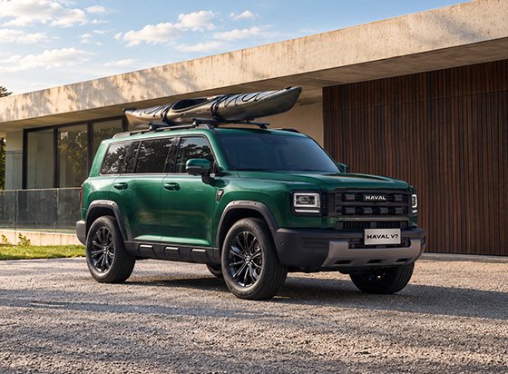 Exterior-v7-560×412-2_yMbk43l