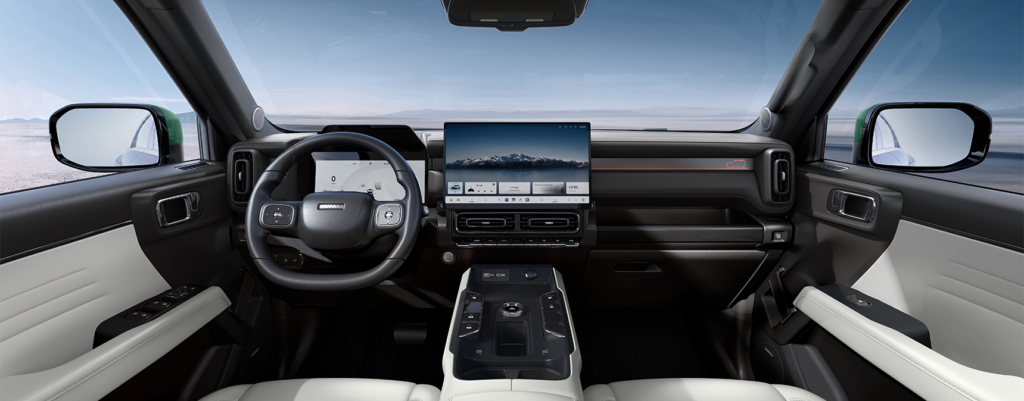 interior_big_1719x674_rxeyjDL